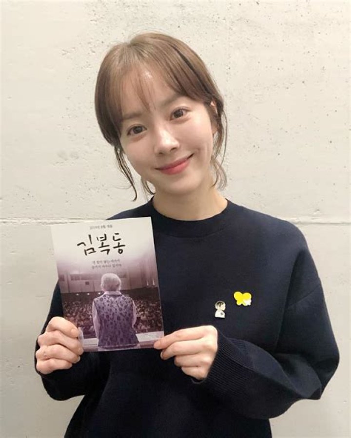 Han Ji-min Biography, Age, Height, Husband, Net Worth, Family