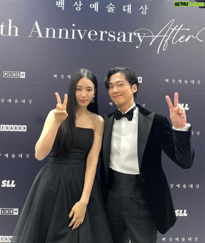 Kim Eun-jin Biography, Age, Height, Husband, Net Worth, Family