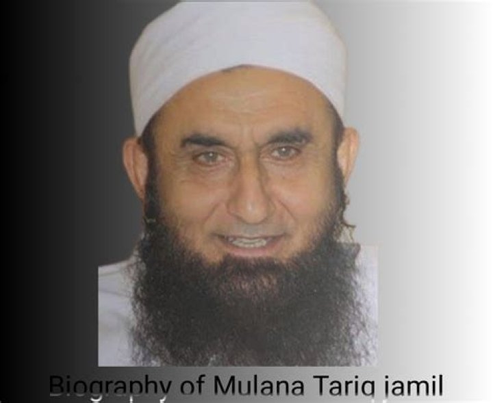 Tariq Jamil Biography, Age, Height, Wife, Net Worth, Family